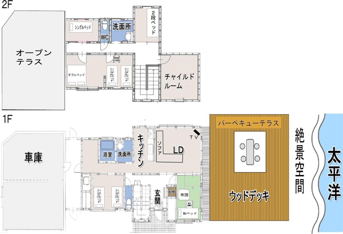 Ocean Villa Okinoerabu Wadomari Luaran gambar