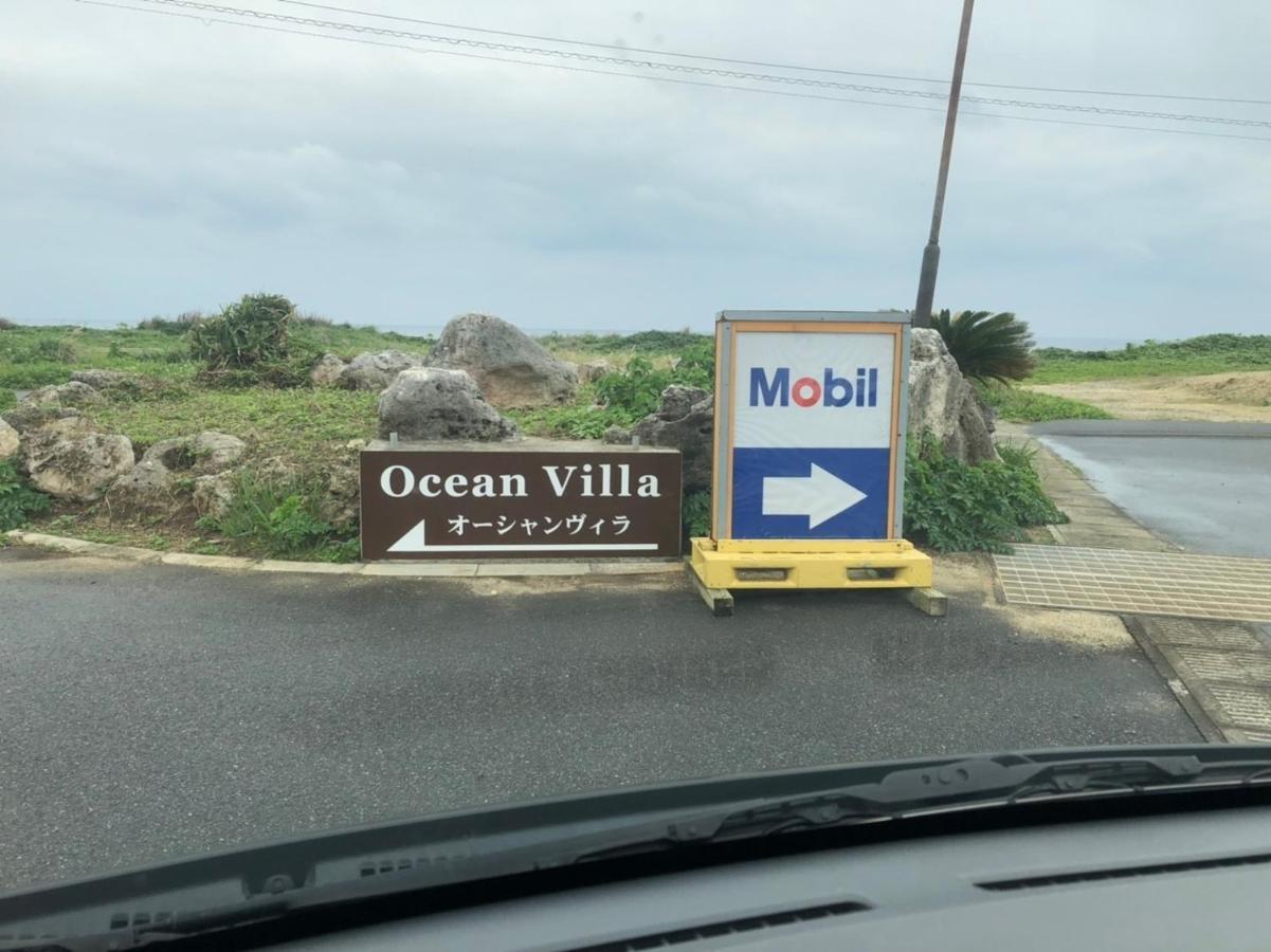 Ocean Villa Okinoerabu Wadomari Luaran gambar